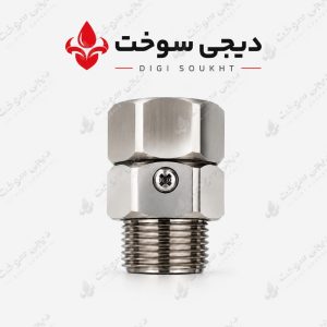 هرزگرد گازوئیل (برنجی)