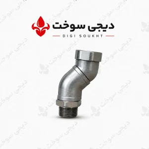 هرزگرد کتابی گازوئیل